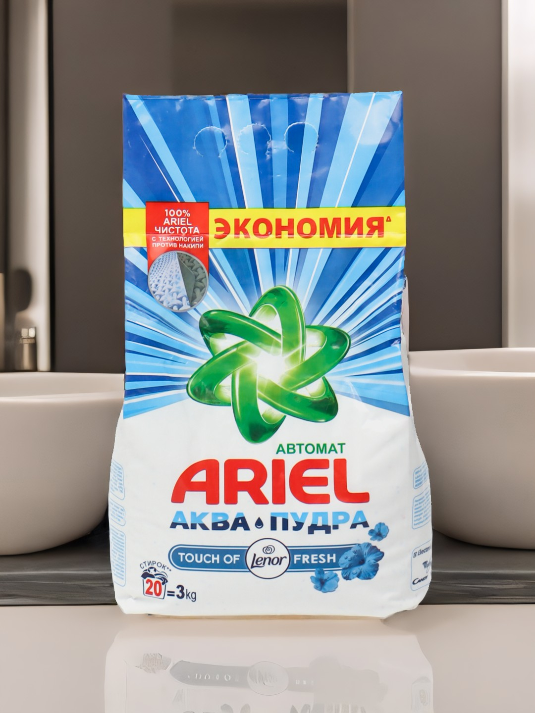 Стиральный порошок Ariel Touch of Lenor аква пудра, автомат, 3 кг ...