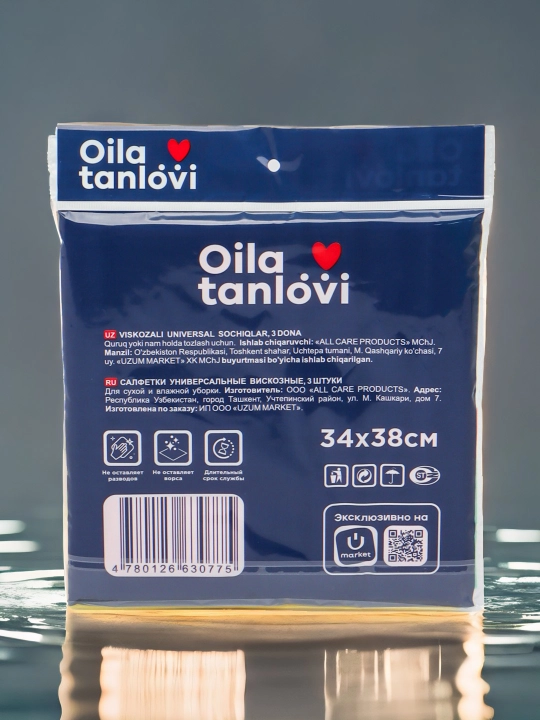 Vizkozali universal sochiq-lattalar Oila tanlovi tozalash uchun, 3 dona