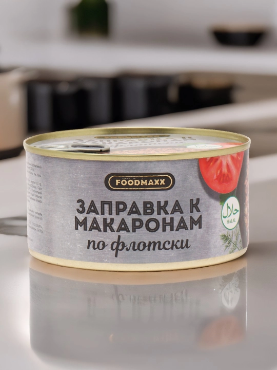 Консервы Заправка к макаронам по-флотски с говяжьим мясом, 325 г