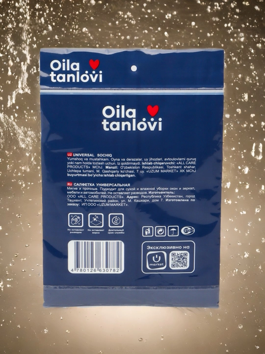 Universal latta-salfetka Oila tanlovi, avtomobillarni, deraza va oynalarni tozalash uchun