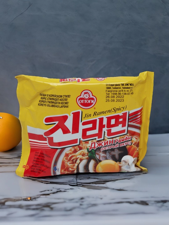Лапша быстрого приготовления Jin Ramen Spicy, 120 гр