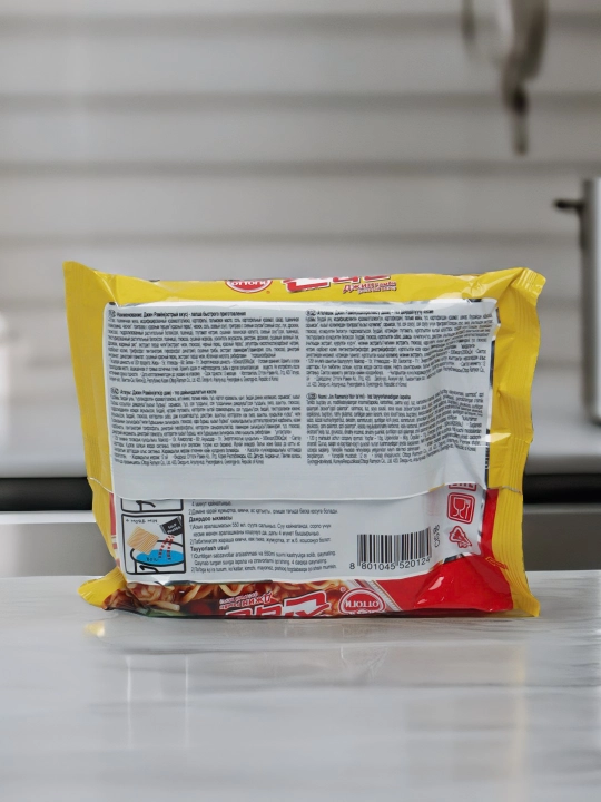 Лапша быстрого приготовления Jin Ramen Spicy, 120 гр