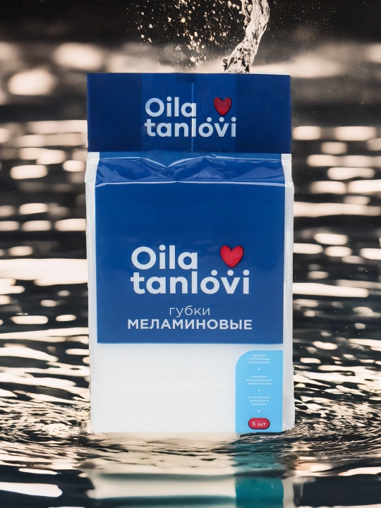 Melamin gubka Oila tanlovi, 5 dona