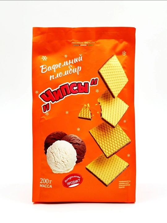 Vafli plombir mini, shokolad ta'mli, 200 gr
