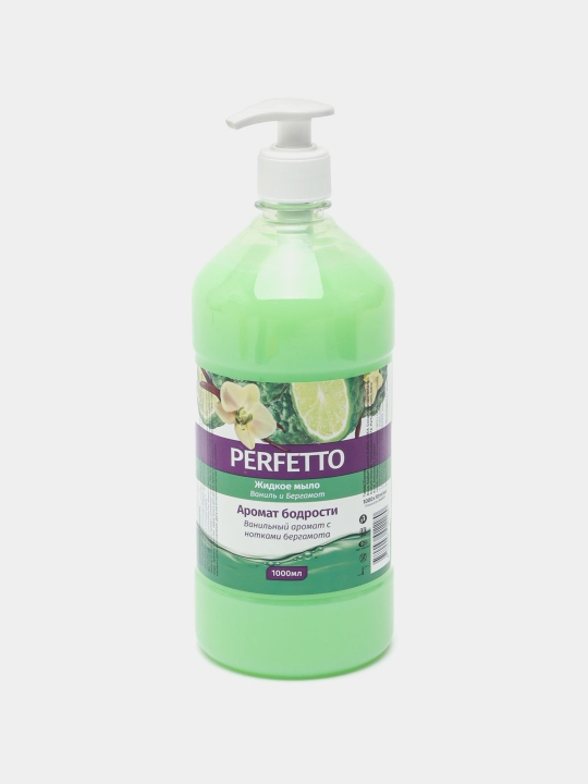 Suyuq sovun Perfetto, vanill&bergamot, 1 l