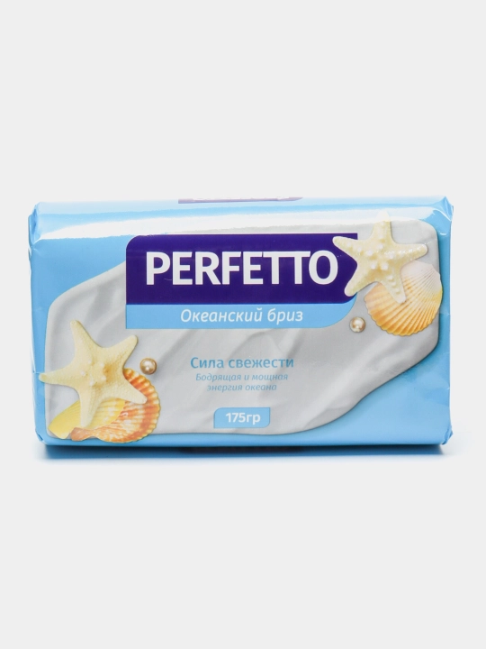 Sovun Perfetto, Ocean Fresh, 175 g