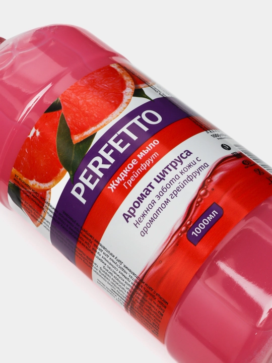 Grapefruit Perfetto suyuq sovuni, 1000 ml