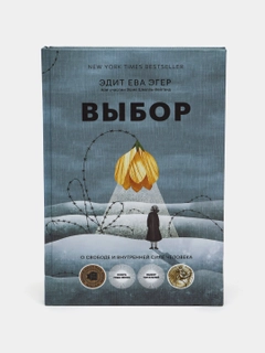 Серебряный