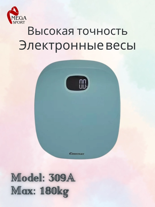 Aqlli elektron CONSTANT pol tarozilari, fitnes tarozilari, sport zal va uy uchun, 180 kg