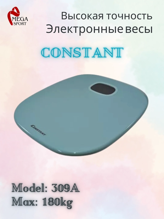 Aqlli elektron CONSTANT pol tarozilari, fitnes tarozilari, sport zal va uy uchun, 180 kg - 