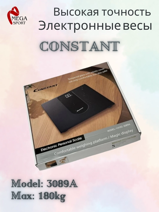 Aqlli elektron CONSTANT pol tarozilari, fitnes tarozilari, sport zal va uy uchun, 180 kg