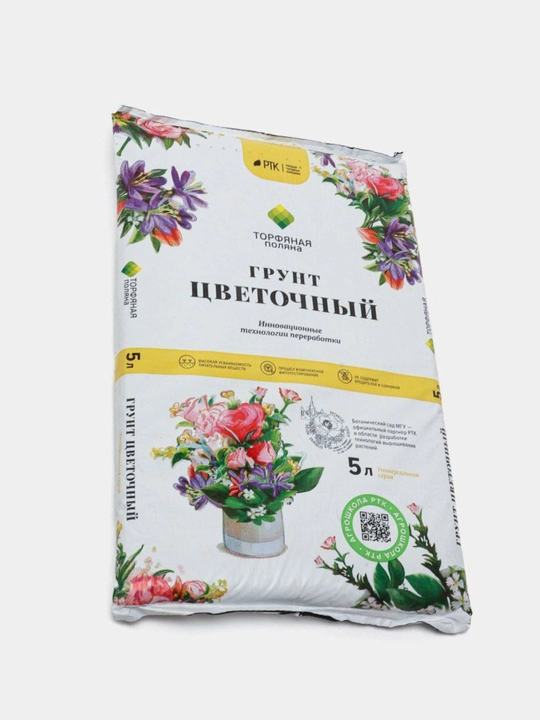 Грунт цветочный, 5 литр, торфяная поляна - 