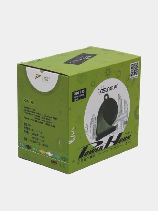 Avtomobil ovoz signali Malibu XL ODL 165, 12 V, 110 Db, 400/500 Hz