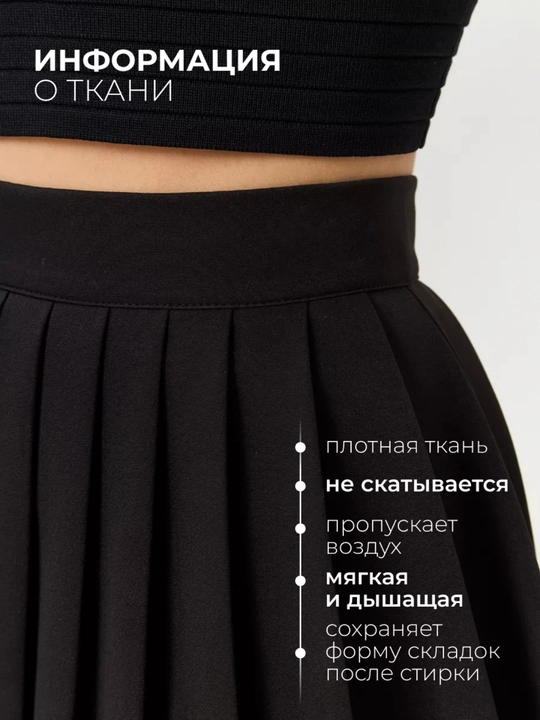 Ayollar uchun shortilar-mini yubka, yoz, sport, tennis uchun, plisse, kalta maktab yubkasi