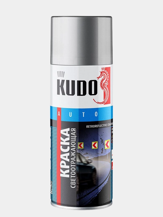 Fosforli yashil - sariq porlash, matli, 210 ml KU-1250.1.
