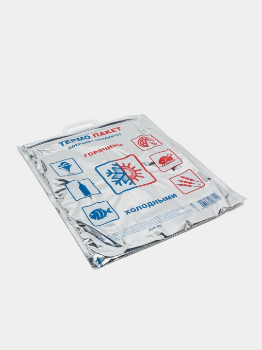 Muz uchun katta termo paketlar, hajmi 20 litr yoki 20 kg - 