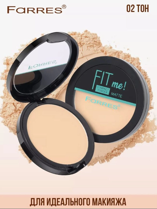 FIT ME yuz upasi, 01,02,03,04 tenlar - 