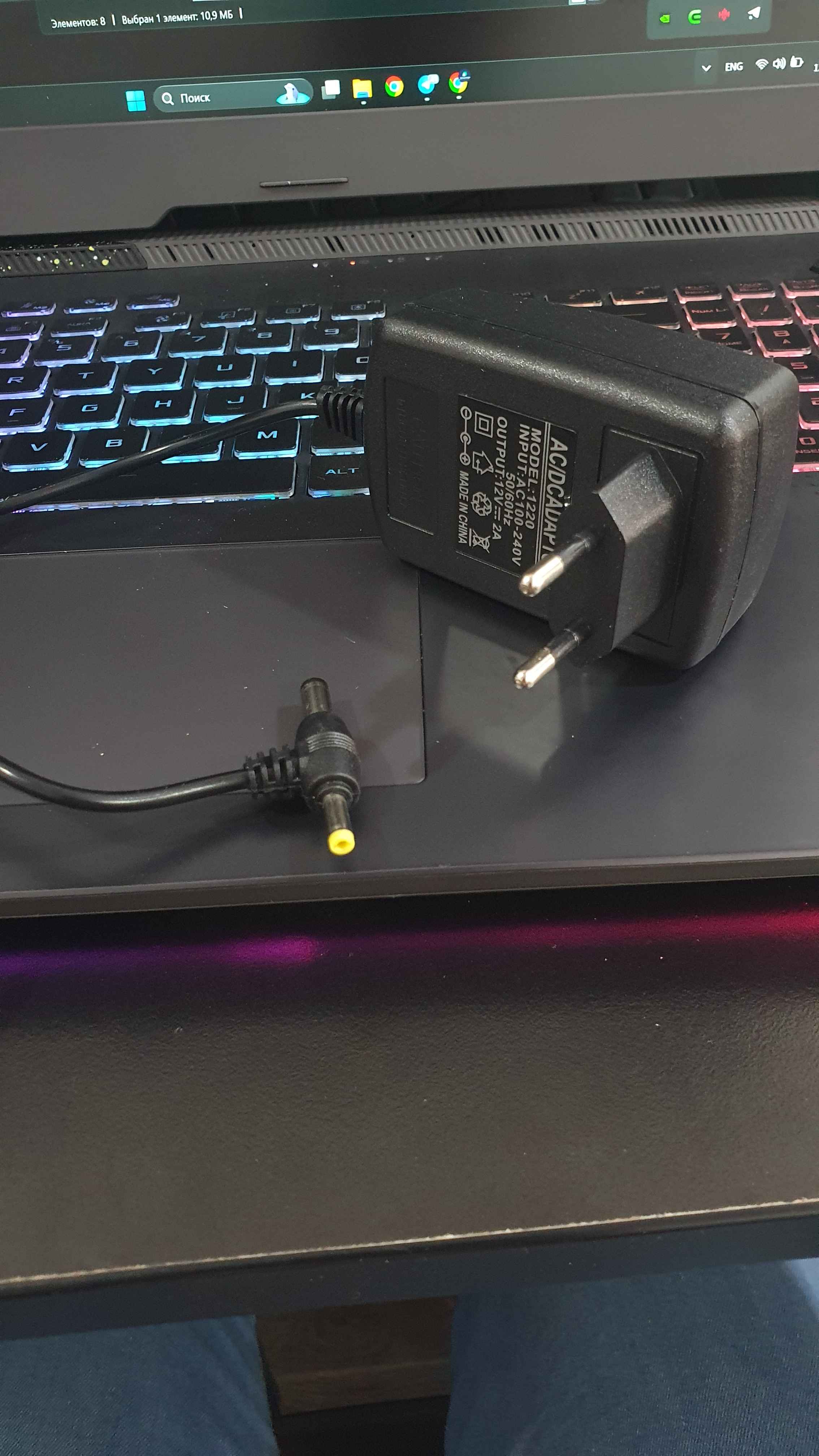 Блок питания универсальный, для Wi-Fi роутера, весов, ноутбука, приставки, Smart Box