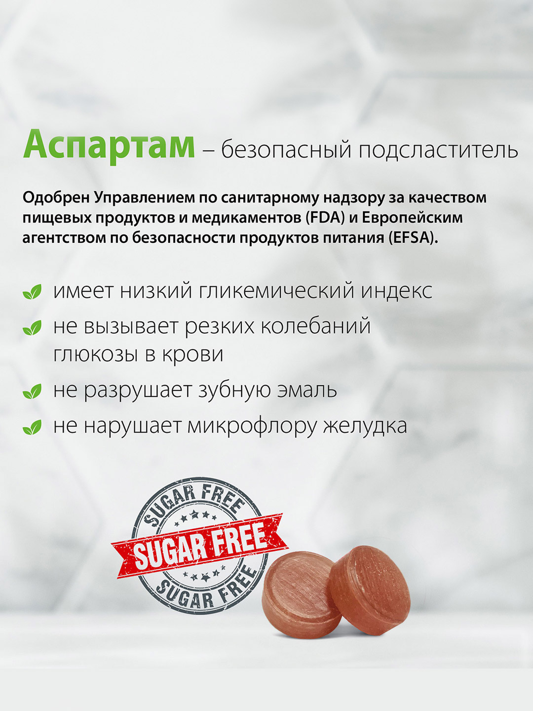 Леденцы Herbion без сахара, лимонно-медовый вкус с эвкалиптовым маслом и витамином C 25 шт