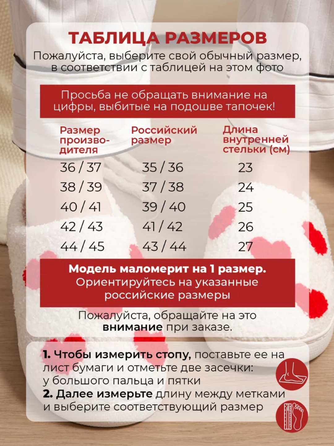 Skype boyicha yalangoch qizlar