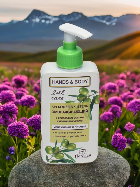Krem qo'l uchun Floresan Ф-459 yoshartiruvchi, 250 ml