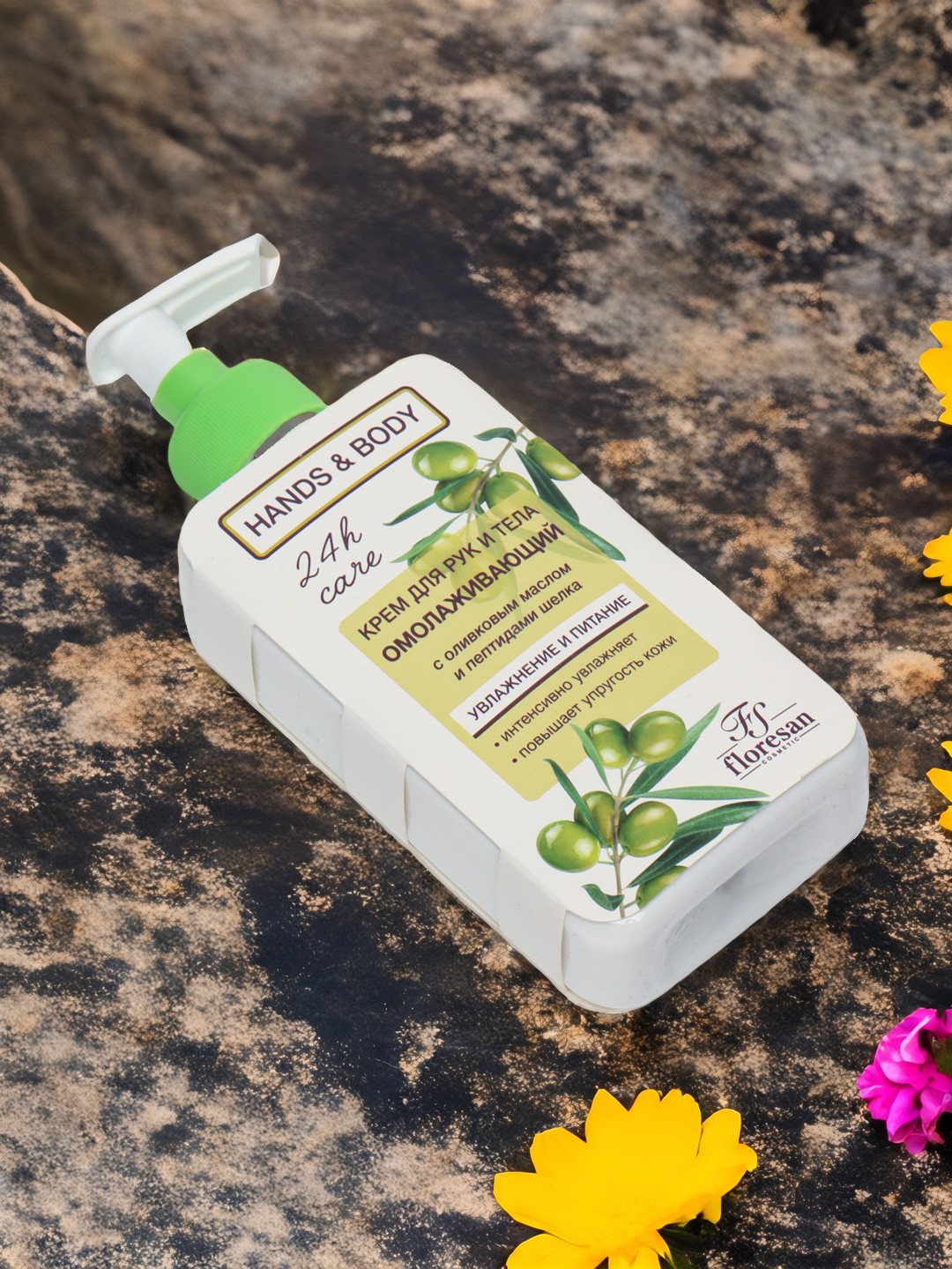 Krem qo'l uchun Floresan Ф-459 yoshartiruvchi, 250 ml