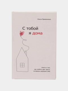 Конфетный
