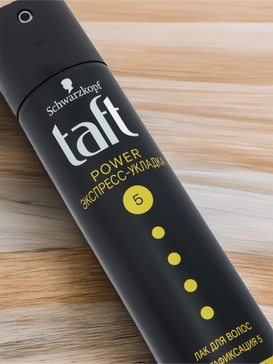 Lak Taft Ekspres-turmak, sochlar uchun, megamustahkamlik, 250 ml