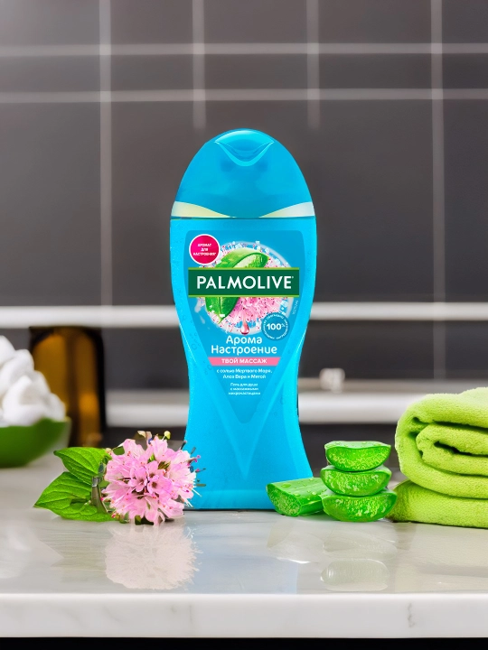 Dush uchun gel Palmolive Aroma nastroyeniye, 250 ml