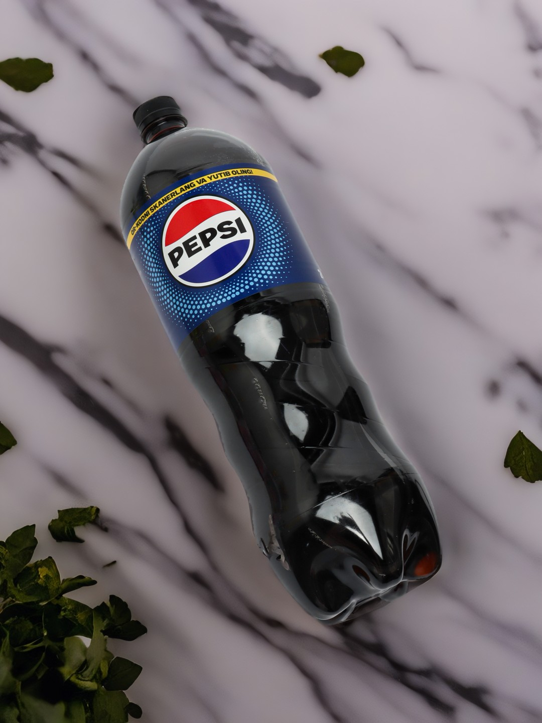 Газированный напиток Pepsi, 2 л купить по низким ценам в интернет ...