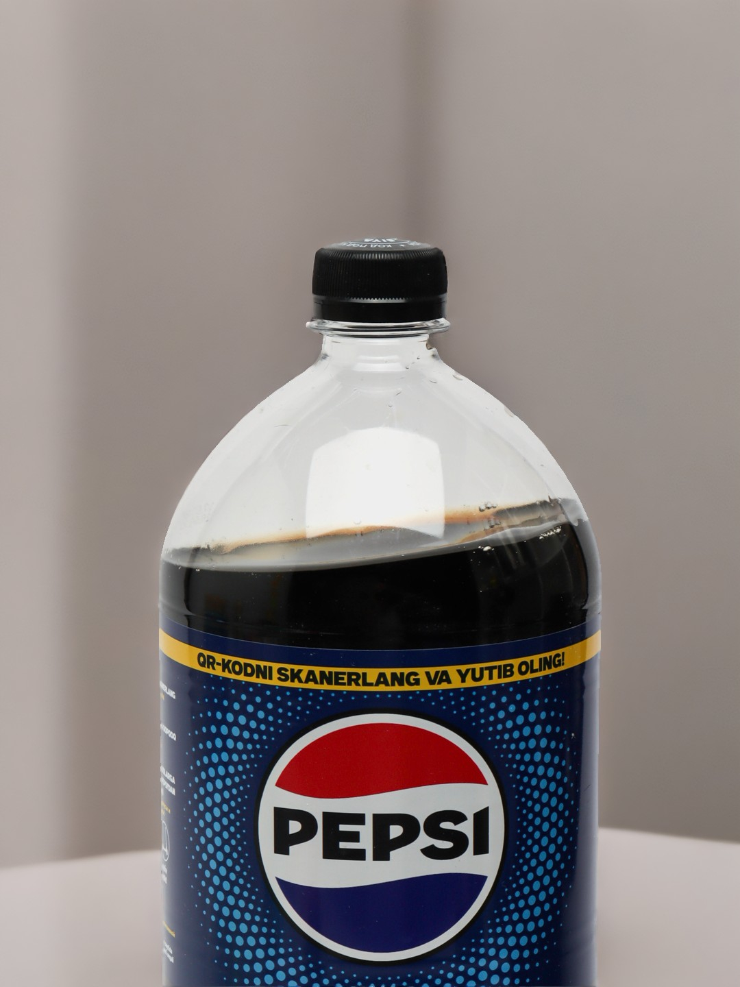 Газированный напиток Pepsi, 2 л купить по низким ценам в интернет ...