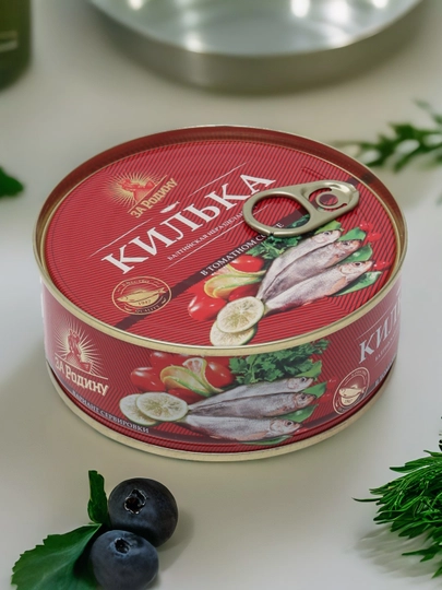Килька балтийская За Родину в томатном соусе, 240 гр