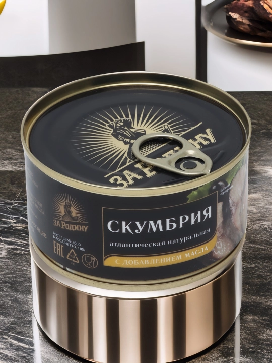 Atlantika tabiiy skumbriyasi Za Rodinu, yog'da, 185 gr
