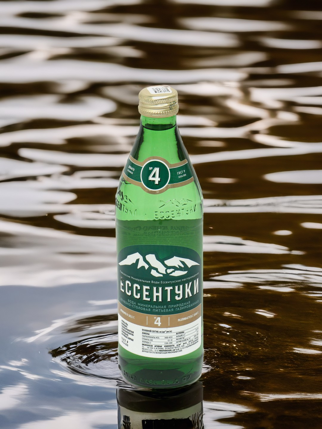 mushuk ustidagi sperma