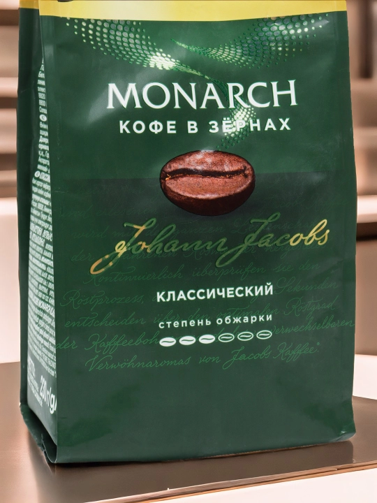 Qahva donlari Jacobs Monarch Klassik, 230 g