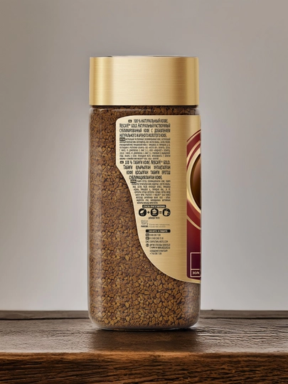 Кофе растворимый Nescafe Gold, 95 г — GROCERY-P052678