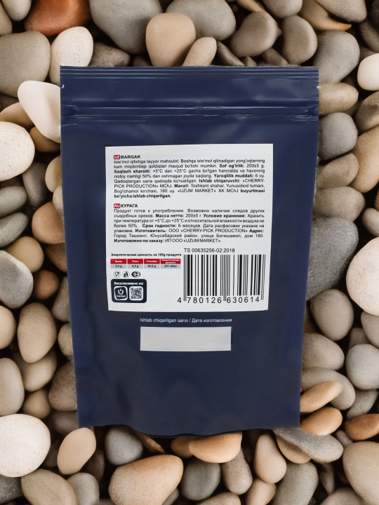 Bargak Oila tanlovi, 200 g