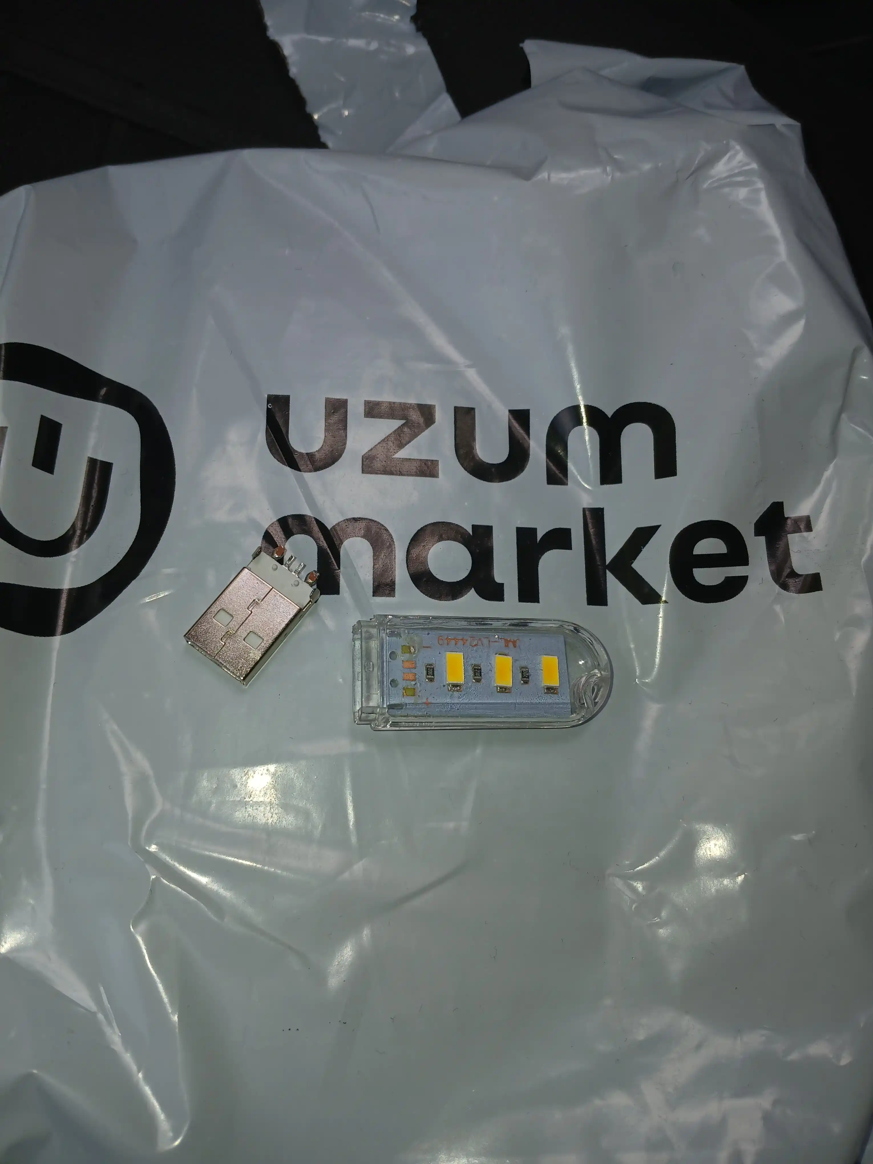 Светильник USB Led
