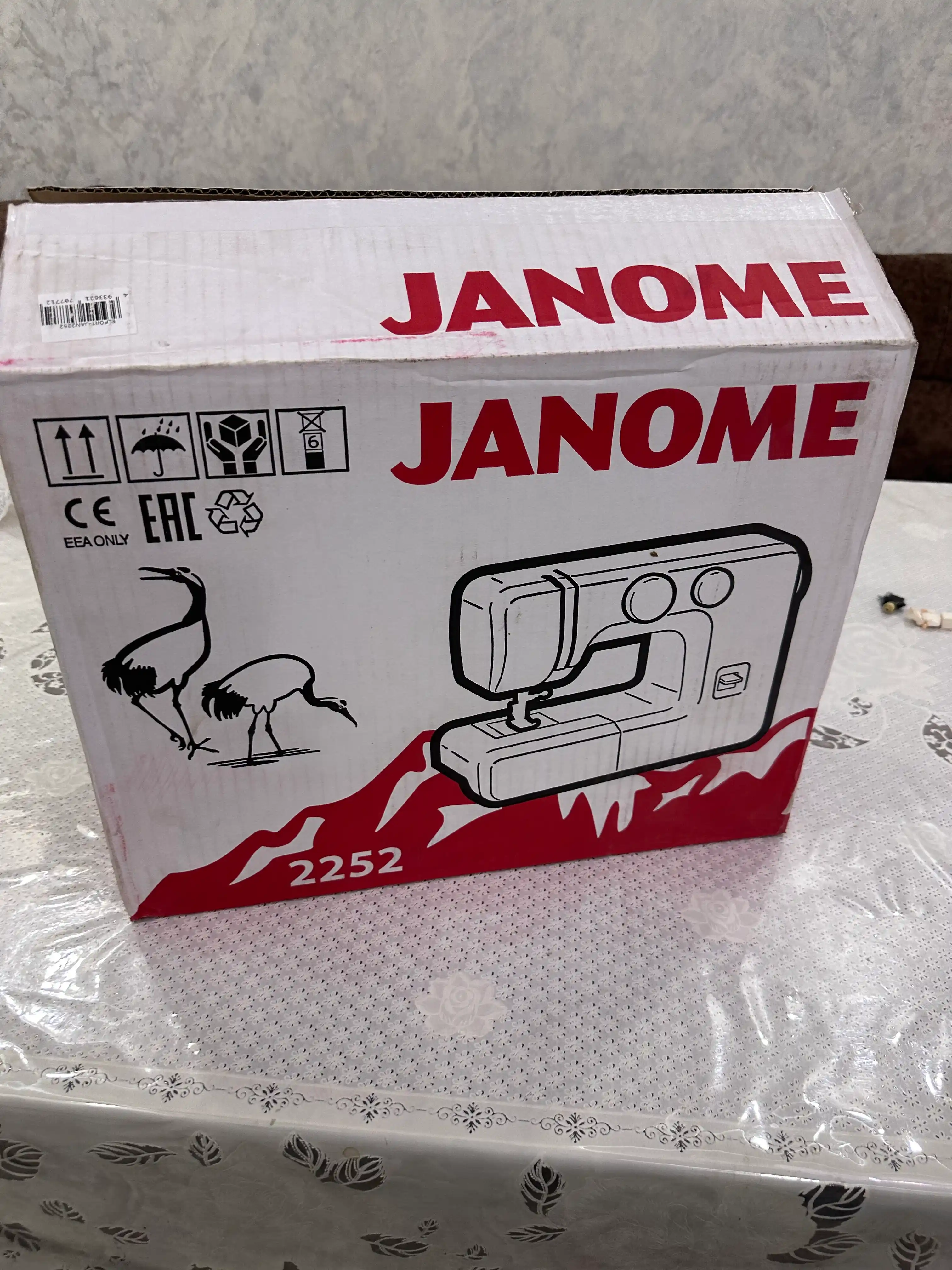 Tikuv mashinasi Janome 2252