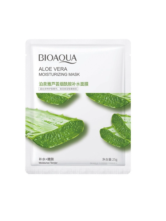 Тканевые маски для лица BIOAQUA, увлажняющие, питательные