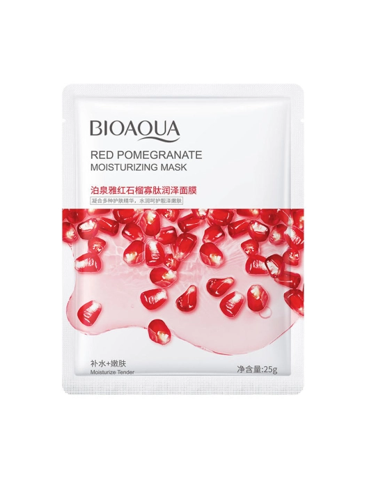 Тканевые маски для лица BIOAQUA, увлажняющие, питательные