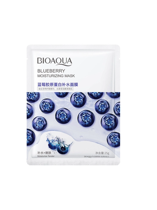 Тканевые маски для лица BIOAQUA, увлажняющие, питательные
