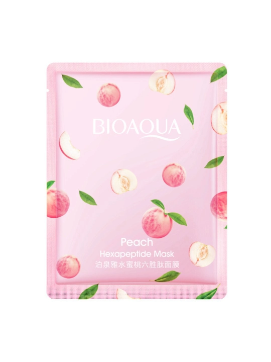 Тканевые маски для лица BIOAQUA, увлажняющие, питательные