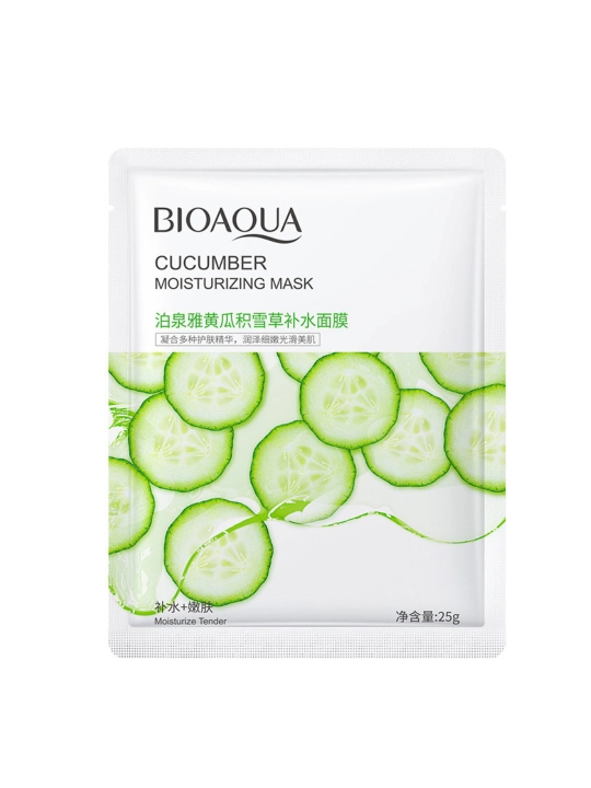 Тканевые маски для лица BIOAQUA, увлажняющие, питательные