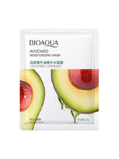 Тканевые маски для лица BIOAQUA, увлажняющие, питательные