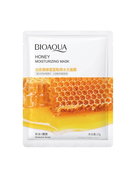 Тканевые маски для лица BIOAQUA, увлажняющие, питательные