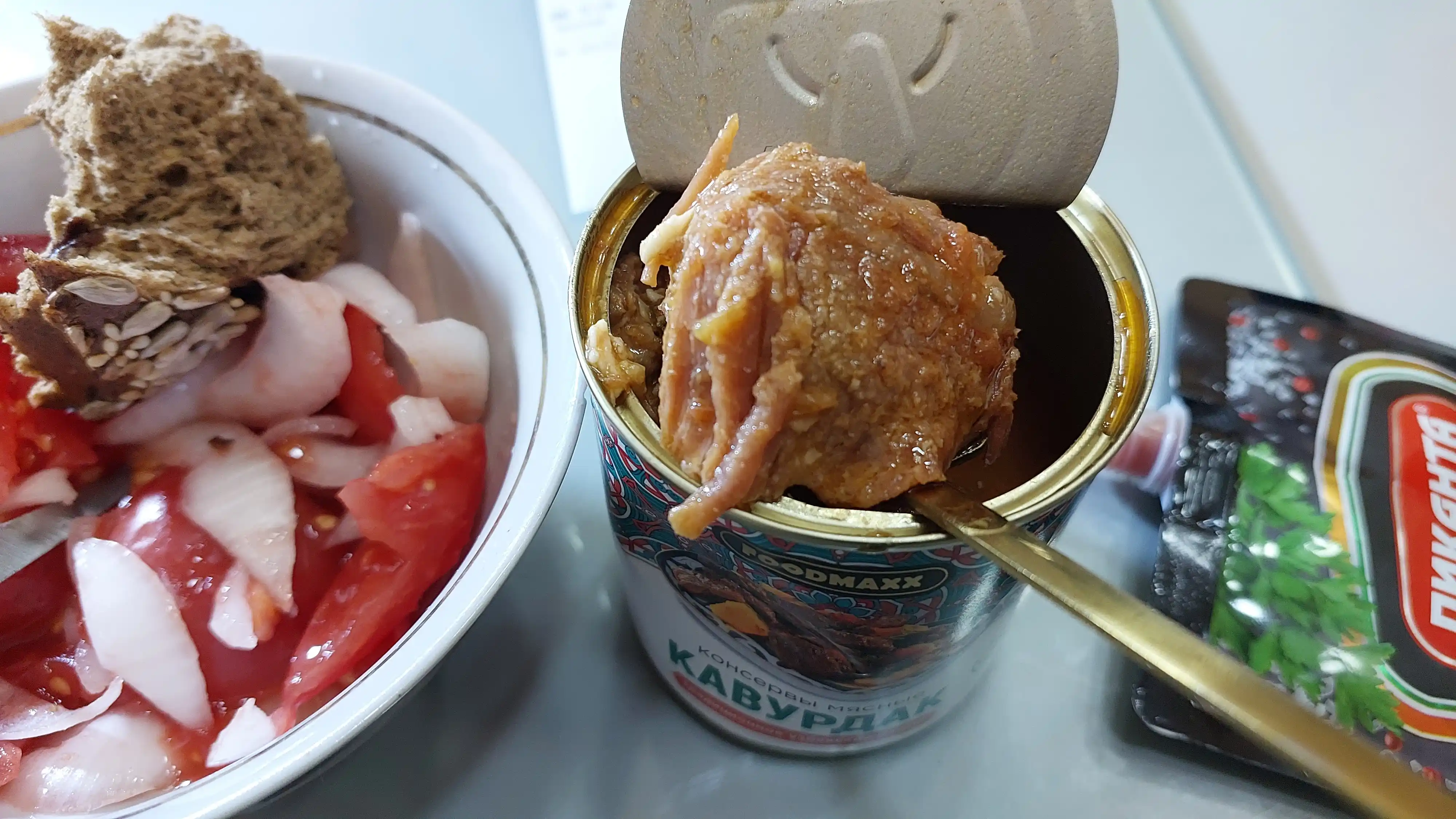 Консервы мясные Кавурдак 320 гр