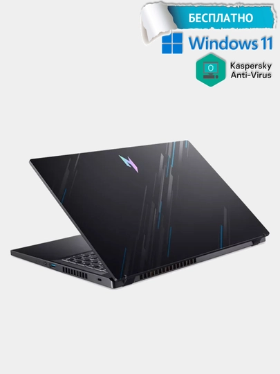Acer Nitro V 15, 15,6" FHD IPS 180Hz, i7-13620H, DDR5 16GB, SSD 512GB, RTX 4050 6GB