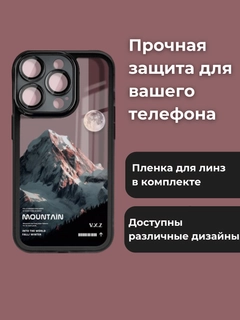 Fuksiya
