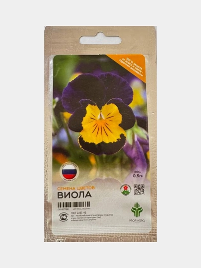 Семена цветов Виола, 0.5 г — СЕМЕЧКО-ВИОЛА